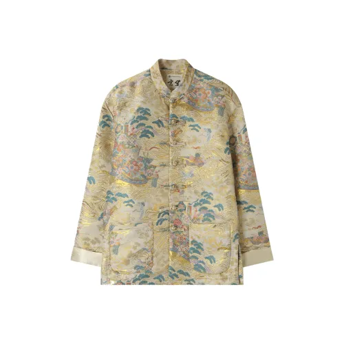 XUANSHENG Весенний и Осенний Куртка Мужская