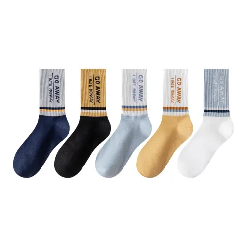 MADALLO [5 пар] Серый Многоцветный Желтый Черный Многоцветный Белый Синий Многоцветный Белый Желтый Многоцветный Синий Белый Многоцветный Мужской MID Носки до икры