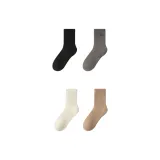 [Мужской 4 пачки/Северо-восток-40℃ Носимый] Черный + Серый + Белый + Светло-коричневый