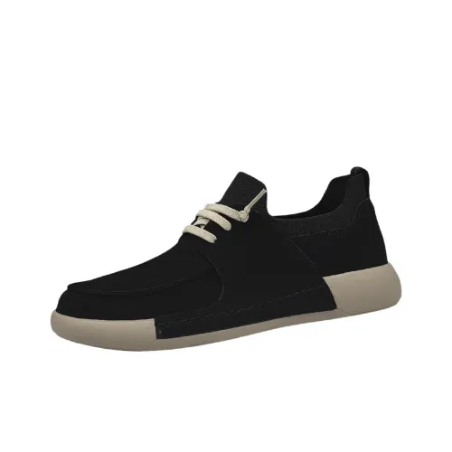 H2 Эксклюзивная Модная Мужская Обувь Fashion Versatile Обувь Мужская Повседневная Обувь Мужская