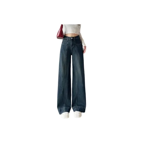 Cotton Zhiximeng Live Джинсы Женские