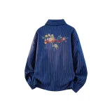 Темно-синий