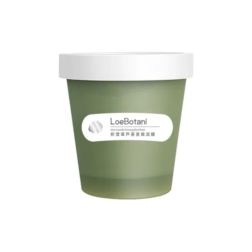 ZHIMIHUI Маска для лица Унисекс