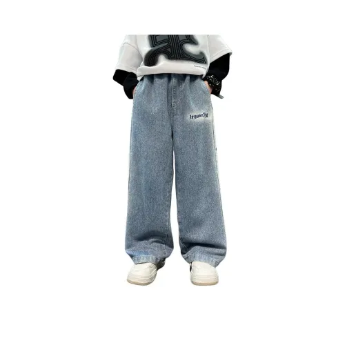 URBANSHOW Kids Джинсы