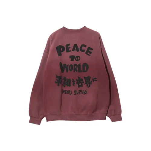 Needles x Sasquatchfabrix. x Sasquatchfabrix. X Suzuki Kenji Коллаборация FW25 Толстовка Унисекс