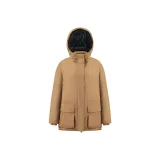 Коричневый