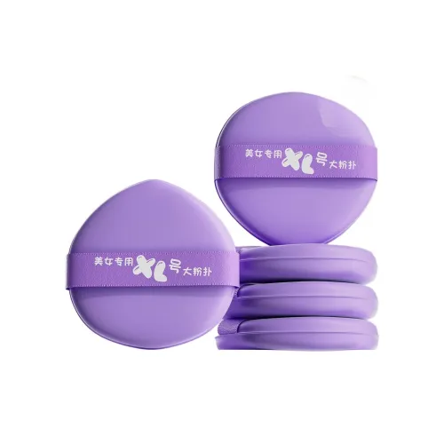 LANKEXIN Puffs Макияжные спонжи Нет Розовый Унисекс