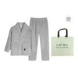 Женская элегантная серая сумка для покупок