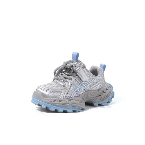 Tide Attack Slip-Resistant Повседневная Обувь для Детей