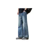 Темный Небесный Синий