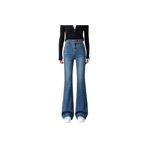 SITOL Blue Women's Jeans SITOL Синий Женские Джинсы
