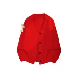 Красный - Базовый без Медвежонок