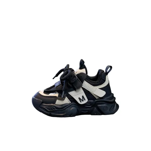 Rindu Устойчивый к истиранию Дышащая Повседневная Обувь для Детей