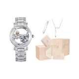 Белая сталь Ремень [Роман Первоначальное стремление Лимитированная подарочная коробка Набор]