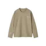 Серо-абрикосовый