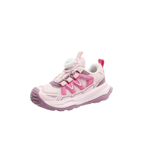 Binary Anti KICK Амортизация Дышащий Низкий Топ Беговые кроссовки Детские