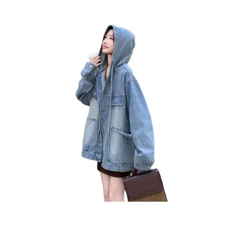 CASTLE WOODS Светло-синие Женские Куртки