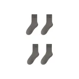 [Мужской 4 шт/Северный East-40℃ Носимый] 4 Серый