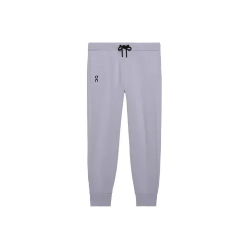 On Men's Knitted Training Pants Lilac