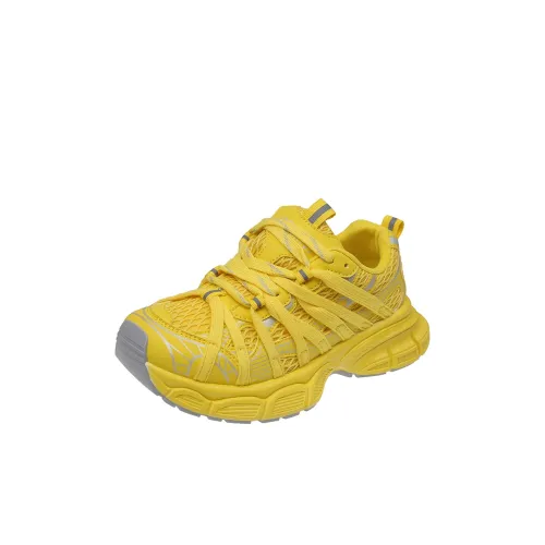 Meter Противоскользящие амортизаторы Slip Resistant Shock Absorbers Низкий топ Толстая подошва Кроссовки Unisex