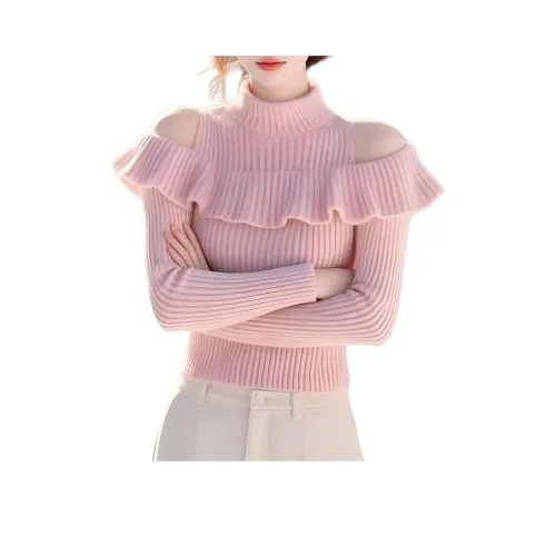 HAPG Розовый Женский Трикотаж