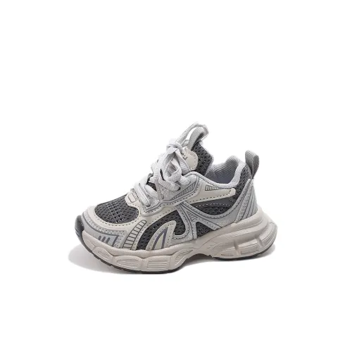 Rindu Slip-Resistant Низкие Кроссовки для Бега Детские