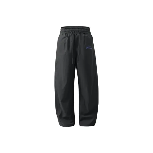 Miniso Унисекс Повседневные Брюки