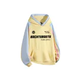 Бежевый-желтый & Небесно-голубой