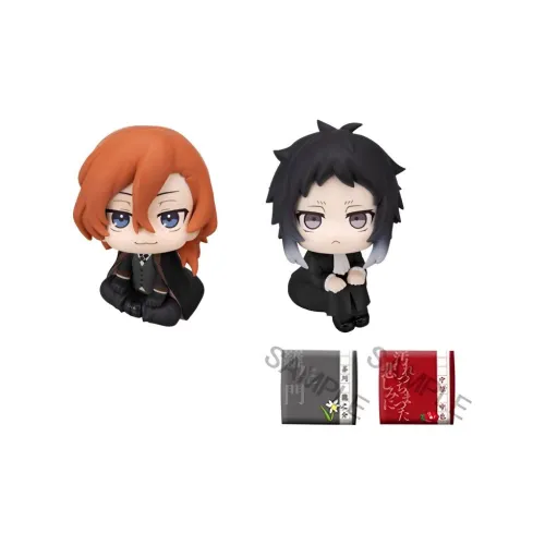 MegaHouse LOOKUP Бродячие псы Бунго Какутаро Нисима Чуя Накахара Одежда Sets Подушка сиденья Фигурки в стиле чиби