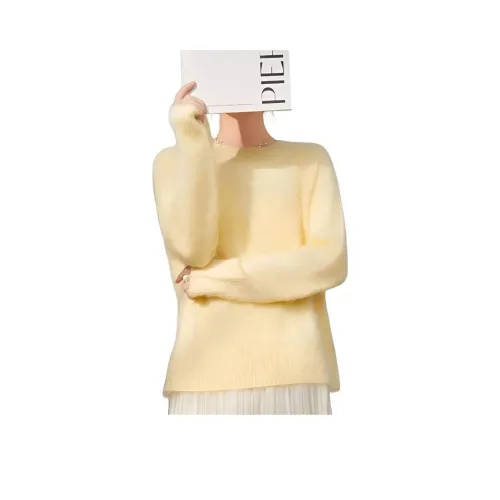 HAPG Женский Трикотаж Желтый