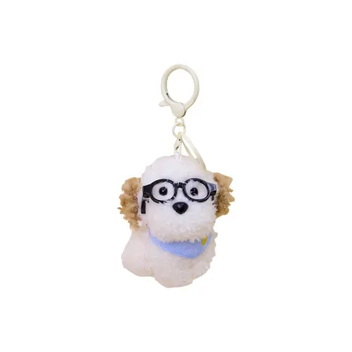 KUMAOYA Милый Стеклянный Щенок Украшение Солнцезащитные Очки Шляпа Собака Плюшевый Брелок 9 см Высота