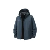 Темно-серый