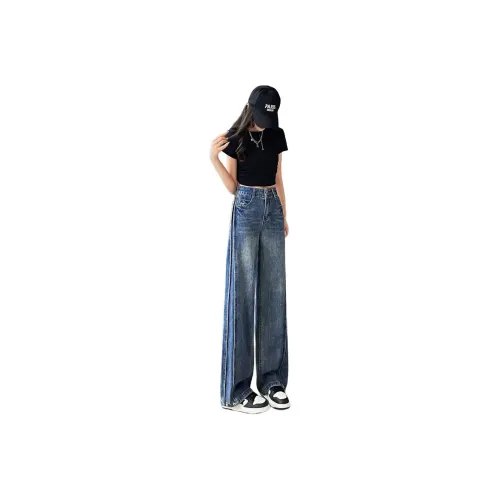 TUCANO Винтажные синие женские джинсы