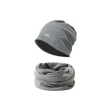 Комплект 1 - Светло-серый [Двухслойная шляпа + универсальный шарф]