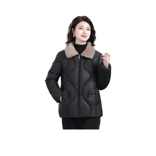 TUCANO Женские пуховики