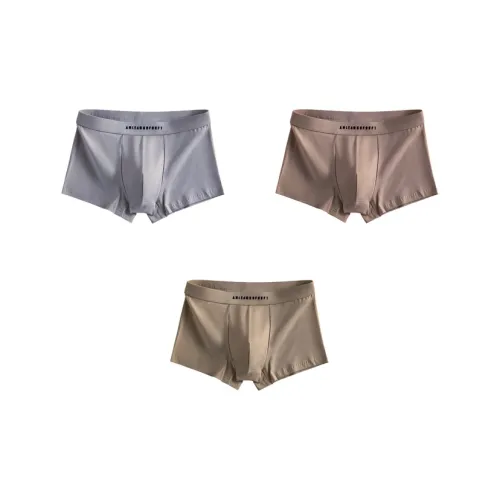 MIIOW Боксеры Мужские 3 упаковки