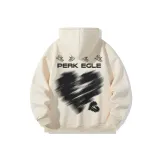 Абрикосовый