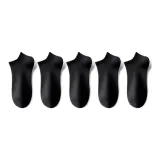 5 Черный [5 пар]