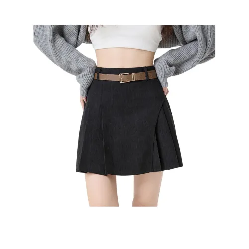 Женские повседневные короткие юбки