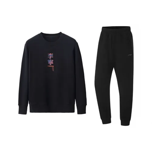 Лайнер Повседневная Спортивная Одежда Унисекс Черный + Черный