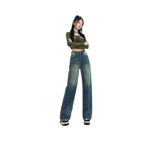 JOPPTI Павлин Синий Женские Джинсы