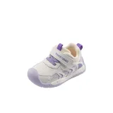 Фиолетовый