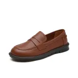 Коричневый