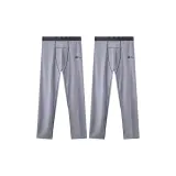 Зимний серый + Зимний серый [Брюки, 2 упаковки]