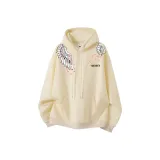 Абрикосовый