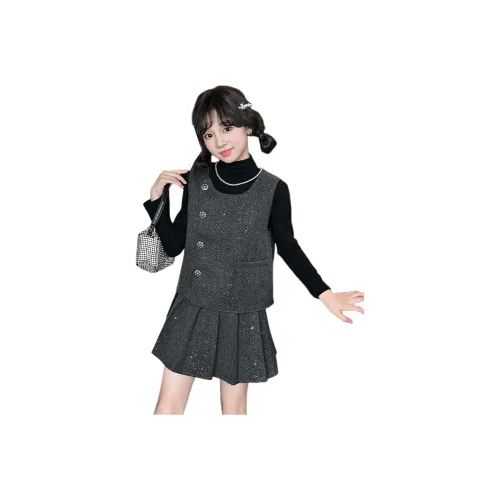 YOUMIWU Серый комплект Kids Комплекты с юбкой