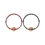 Браслет с застежкой Ping An, пара