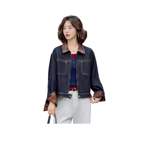 MJ Красная клетка Женские джинсовые куртки