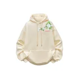 Абрикосовый