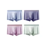 Дальний Небесный Лазурь + Темно-синий + Светло-фиолетовый + Светло-зеленый